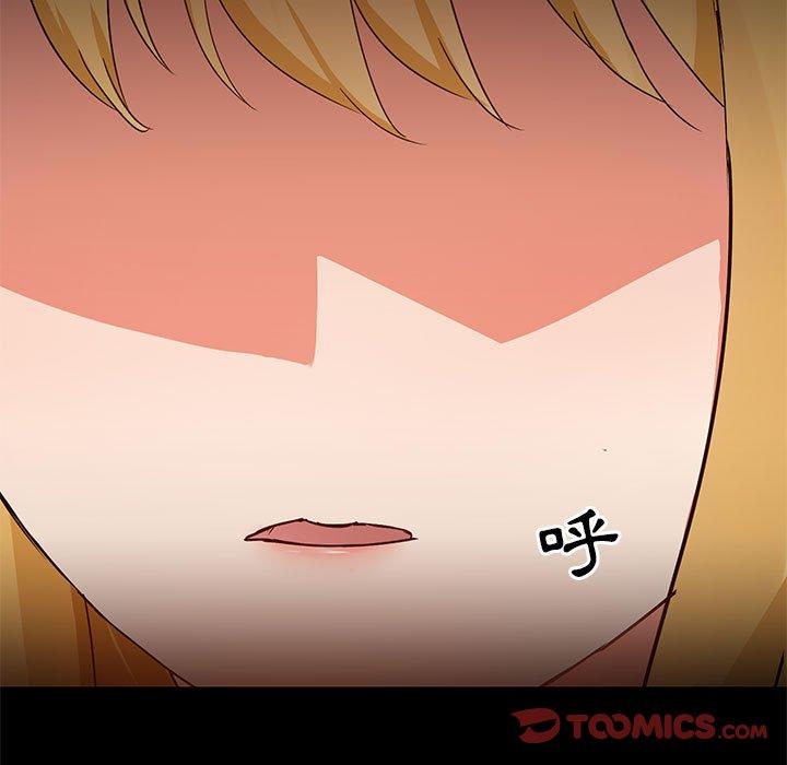 第57话 - 第104.jpg页