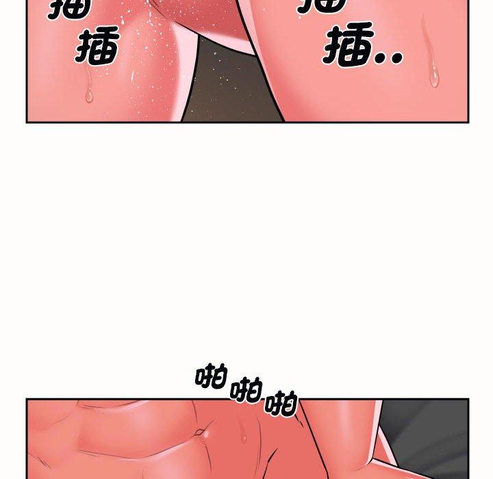 第49话 - 第25.jpg页