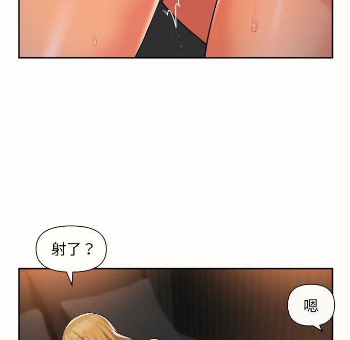 第49话 - 第31.jpg页