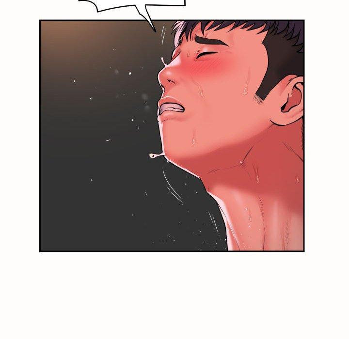 第49话 - 第45.jpg页