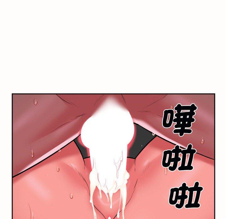 第49话 - 第47.jpg页