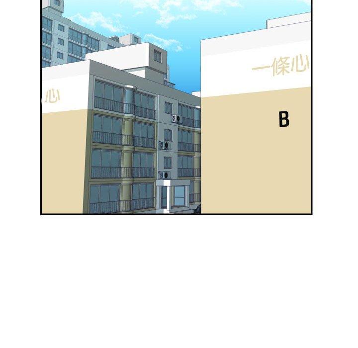 第49话 - 第53.jpg页