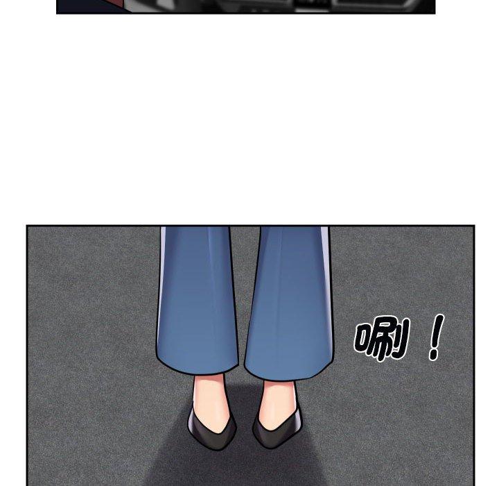 第49话 - 第59.jpg页