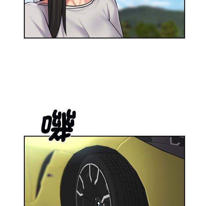 第49话 - 第61.jpg页