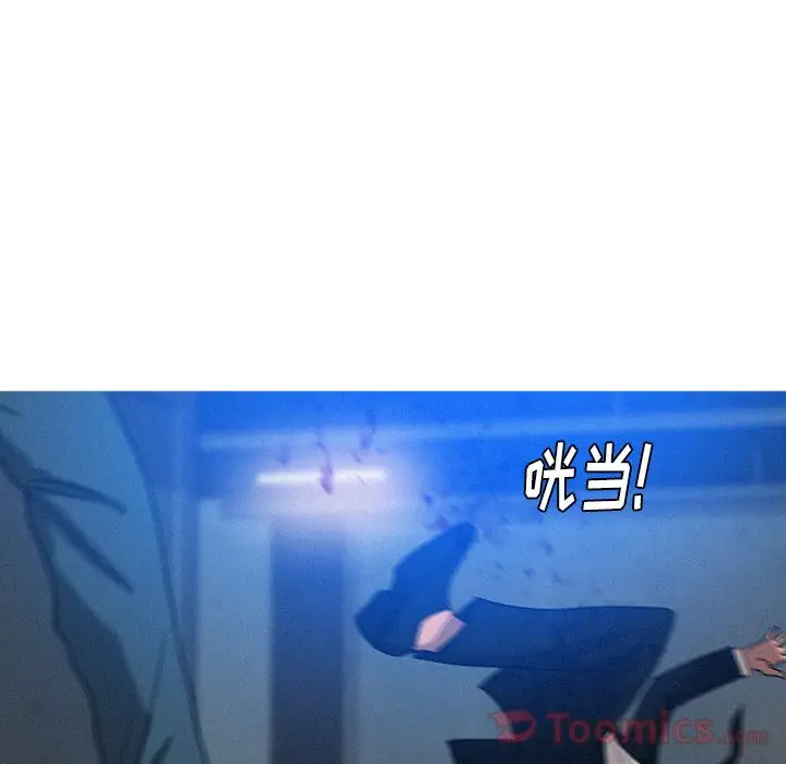 第15章 - 第34.jpg页