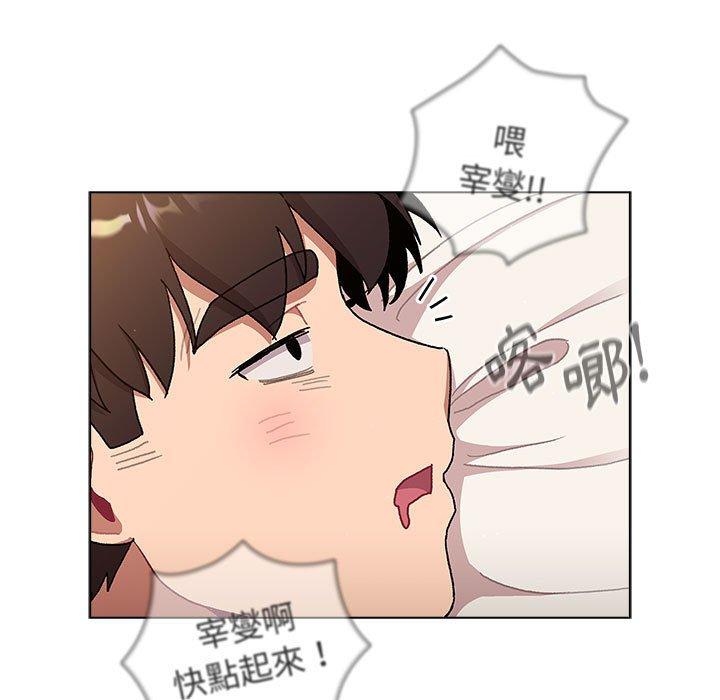 第68话 - 第19.jpg页