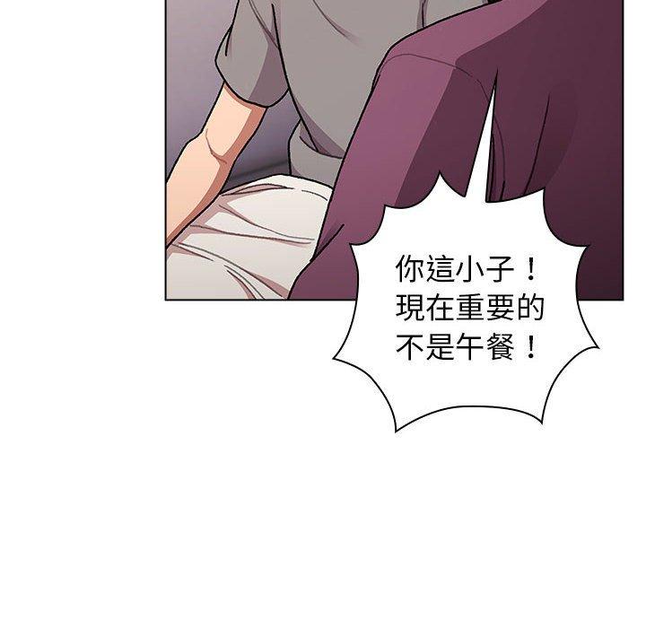 第68话 - 第22.jpg页