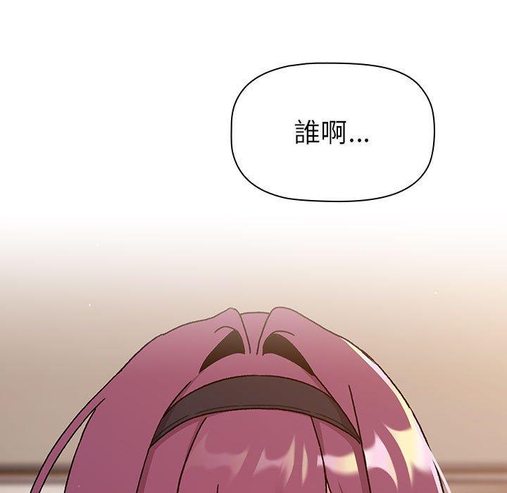 第68话 - 第25.jpg页
