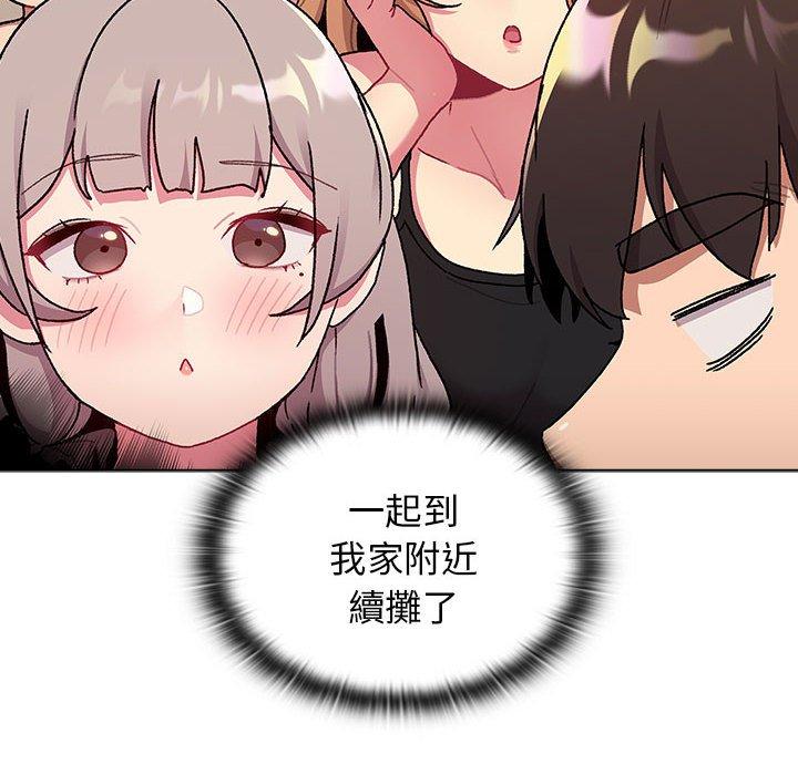 第68话 - 第34.jpg页