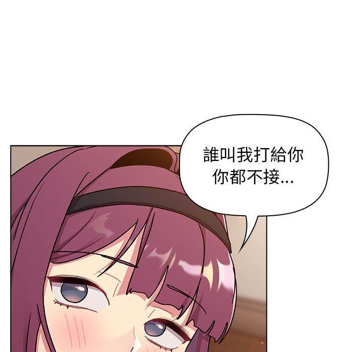 第68话 - 第35.jpg页