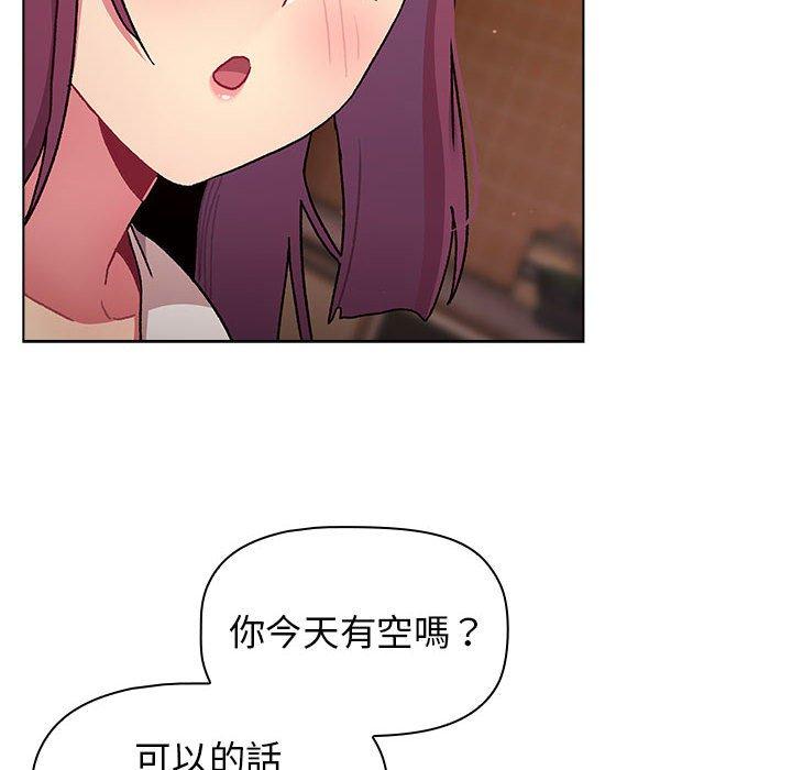 第68话 - 第36.jpg页