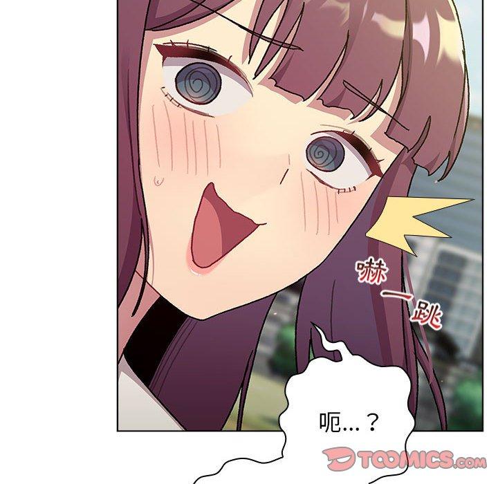 第68话 - 第48.jpg页