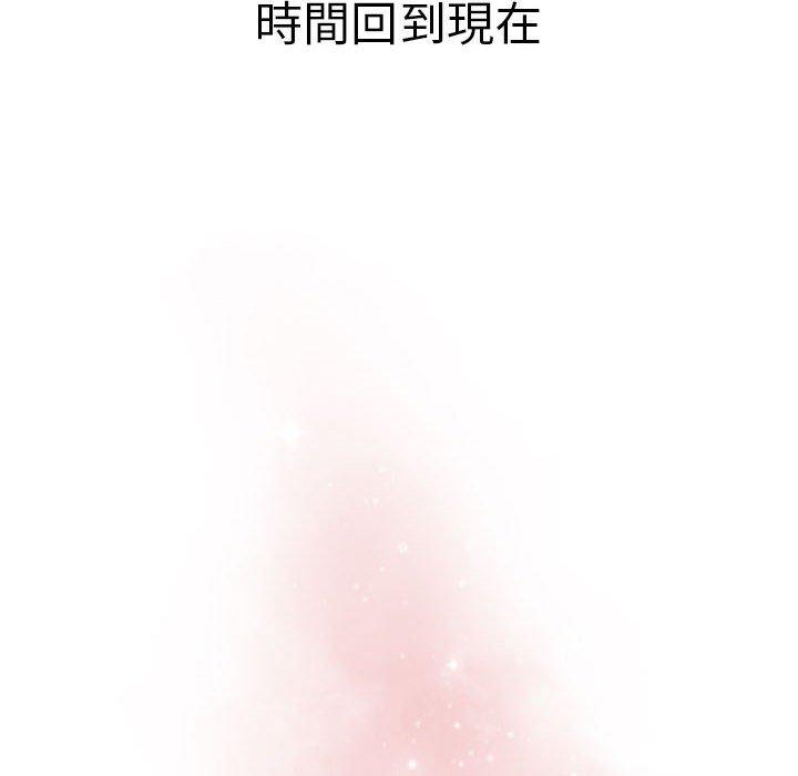 第68话 - 第60.jpg页