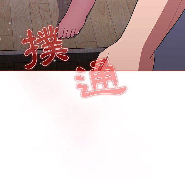 第68话 - 第64.jpg页