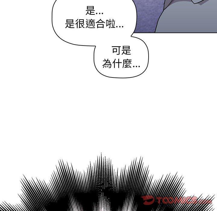 第68话 - 第66.jpg页