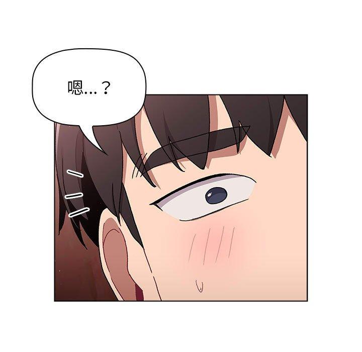 第68话 - 第73.jpg页