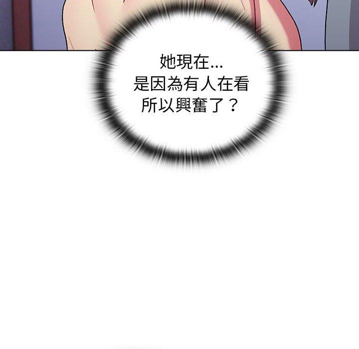 第68话 - 第78.jpg页