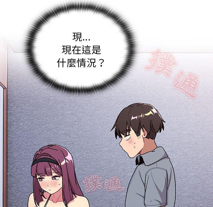 第68话 - 第79.jpg页