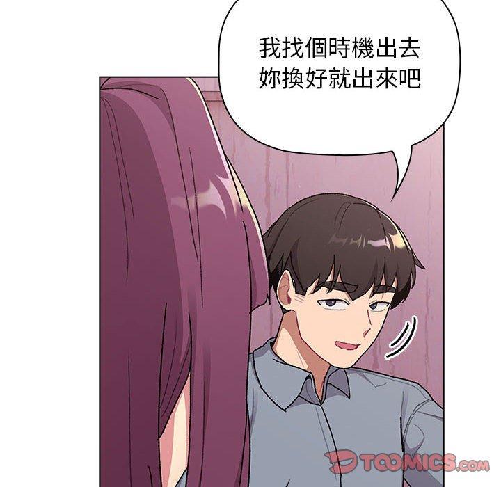 第68话 - 第84.jpg页