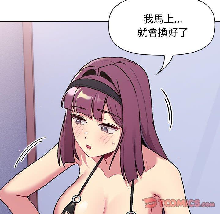 第68话 - 第93.jpg页