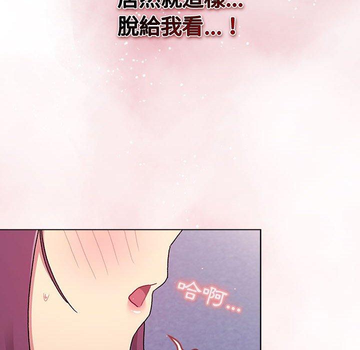 第68话 - 第98.jpg页