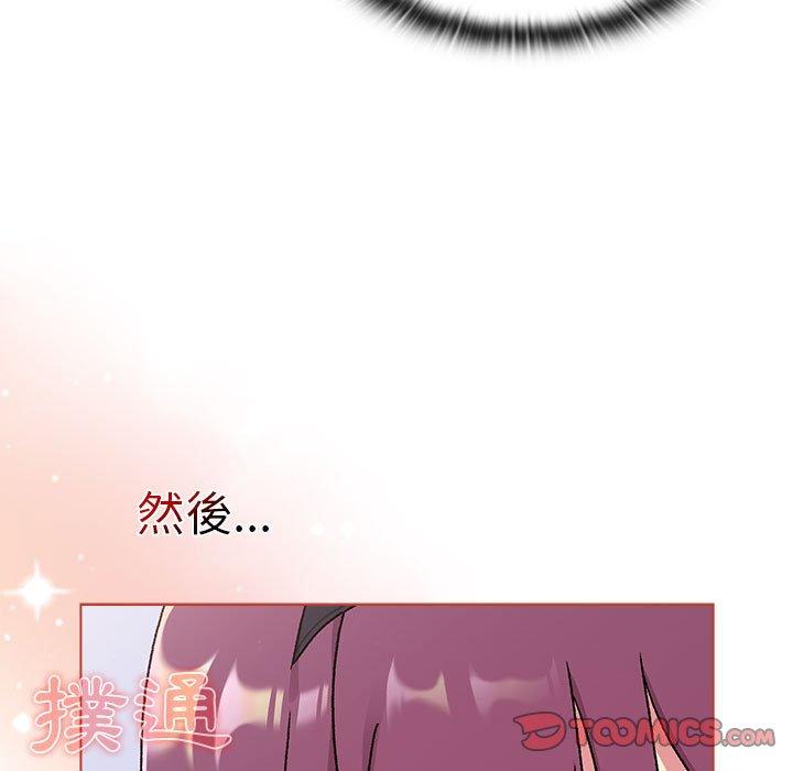第68话 - 第111.jpg页