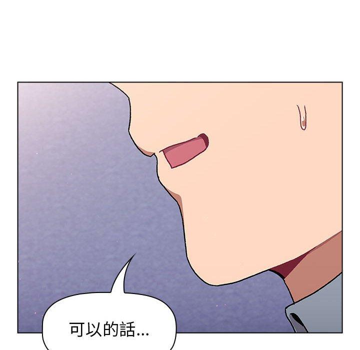 第68话 - 第114.jpg页