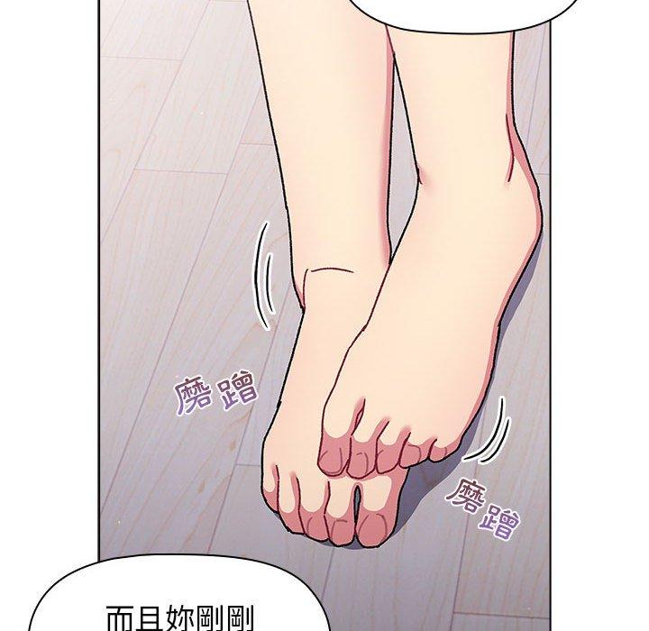 第68话 - 第116.jpg页