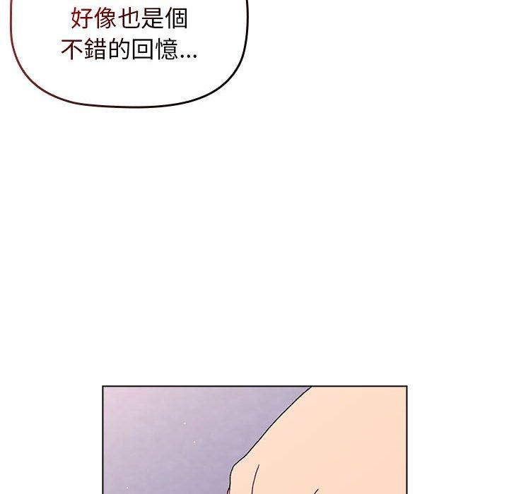 第68话 - 第126.jpg页