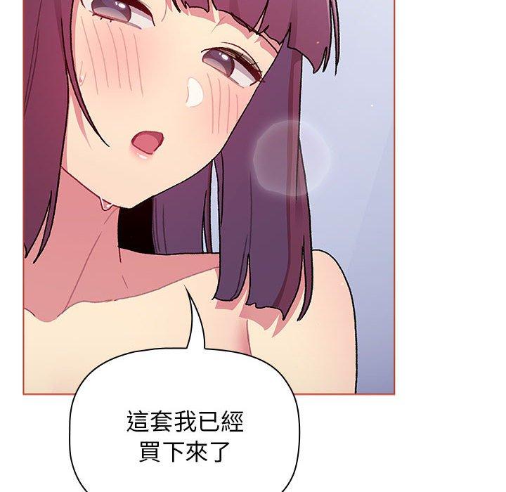 第68话 - 第134.jpg页