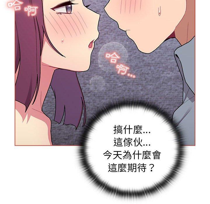 第68话 - 第142.jpg页