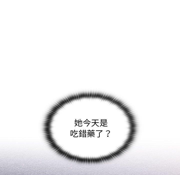 第68话 - 第143.jpg页
