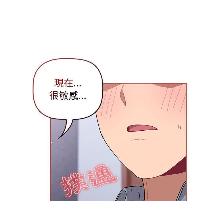 第68话 - 第149.jpg页