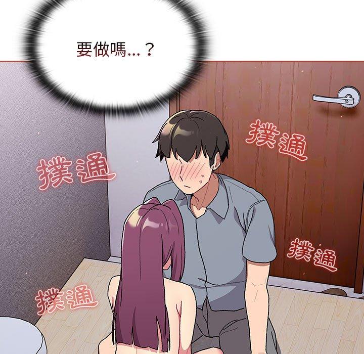 第68话 - 第151.jpg页