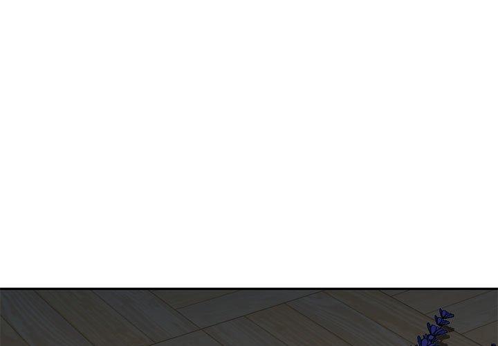刺激的寄居生活 第25话 第1页