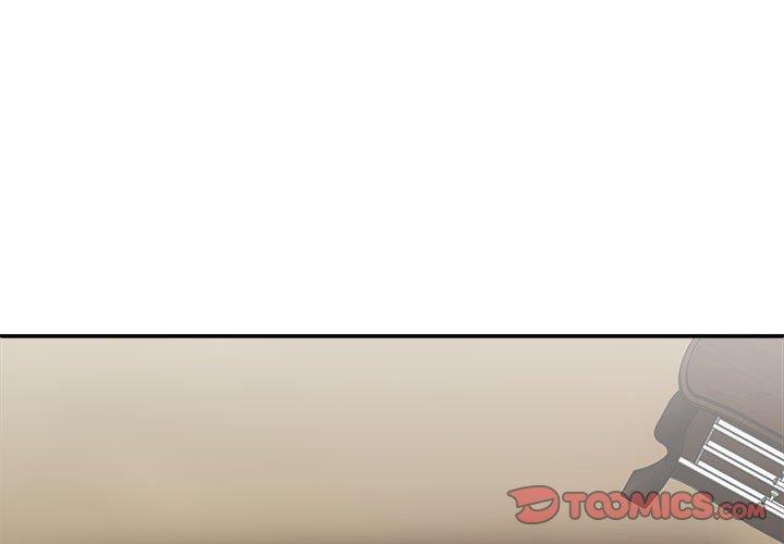 我體內的那個祂 第26话 第3页