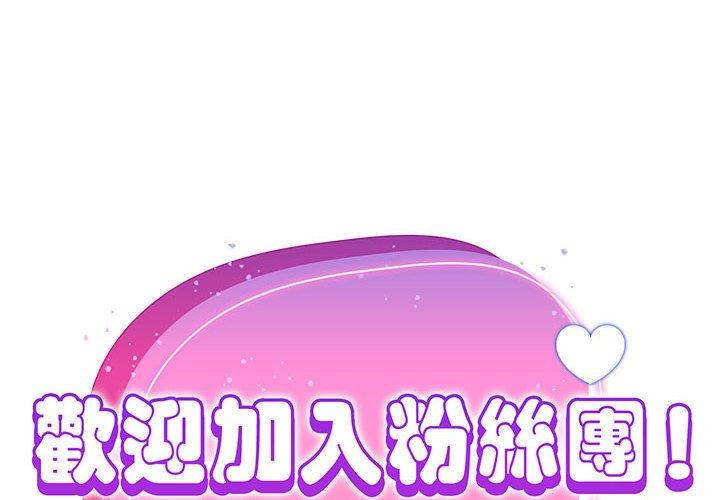 第14话 - 第2.jpg页