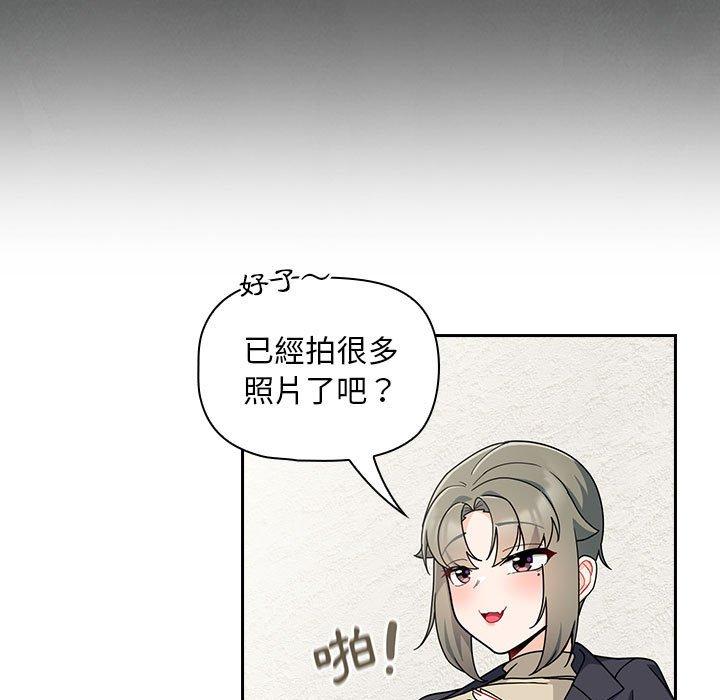 第14话 - 第21.jpg页
