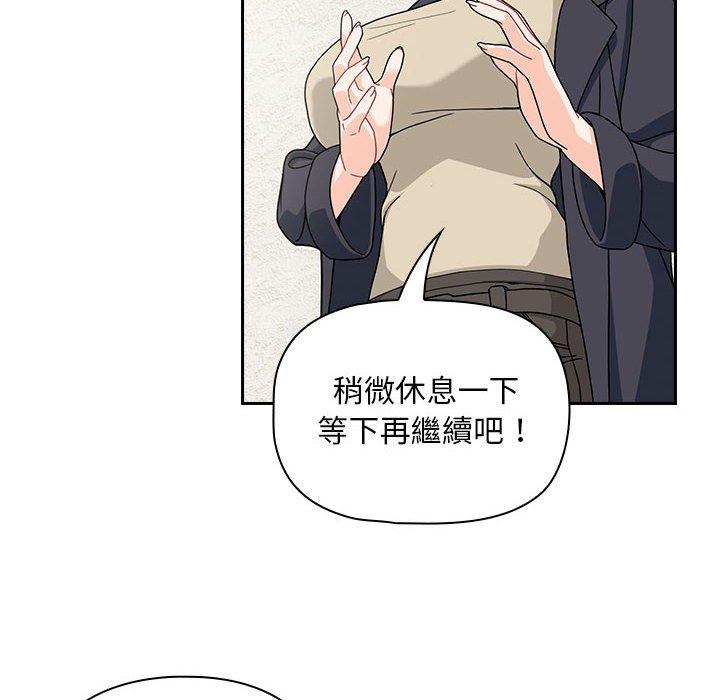第14话 - 第22.jpg页