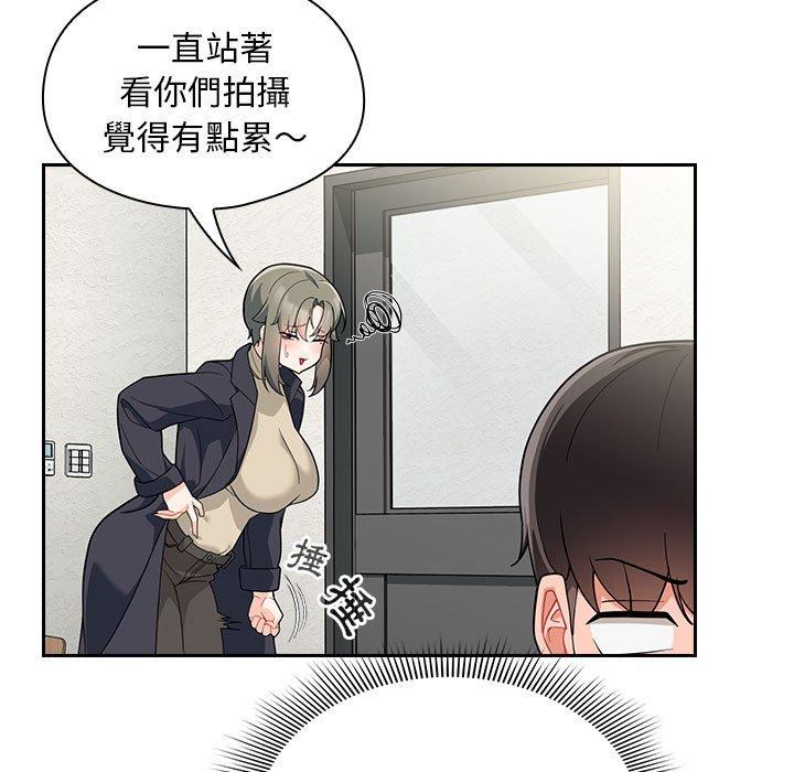 第14话 - 第23.jpg页