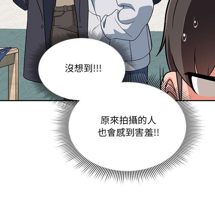 第14话 - 第35.jpg页