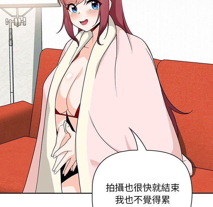 第14话 - 第40.jpg页