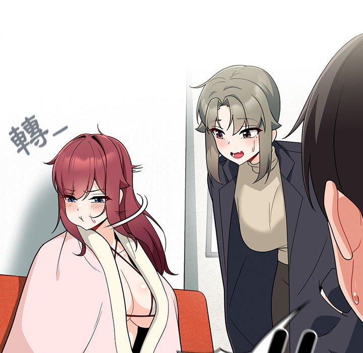 第14话 - 第46.jpg页