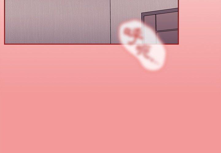 第43话 - 第4.jpg页