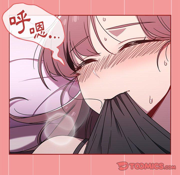 第43话 - 第9.jpg页