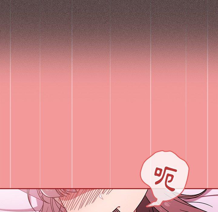 第43话 - 第17.jpg页