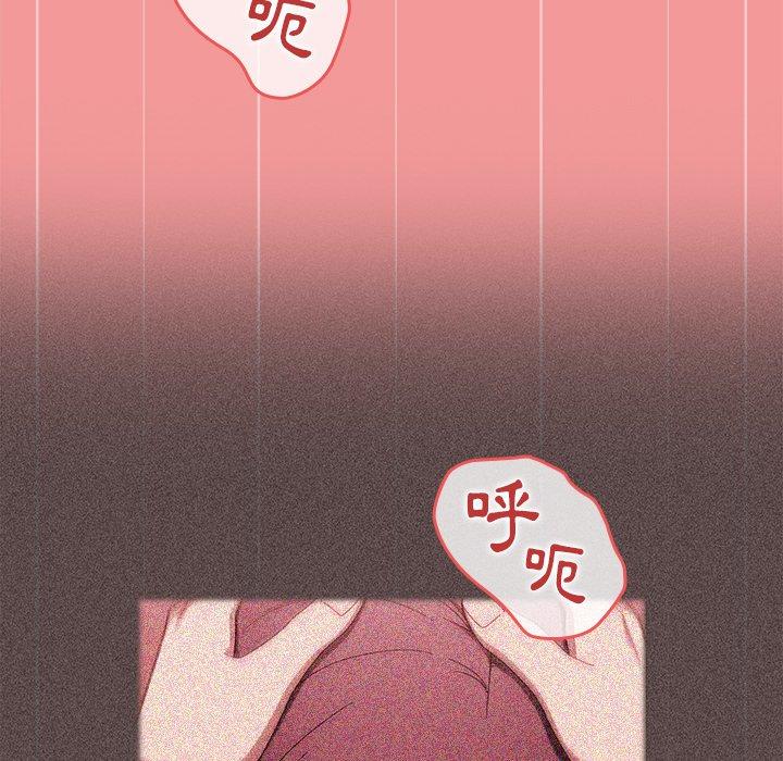 第43话 - 第19.jpg页