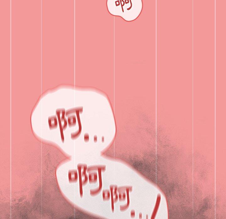 第43话 - 第24.jpg页