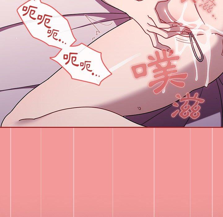 第43话 - 第36.jpg页