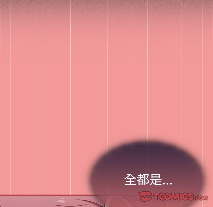 第43话 - 第39.jpg页